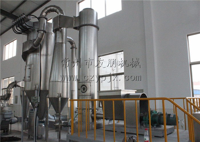 XSG系列旋轉(zhuǎn)閃蒸干燥機(jī)