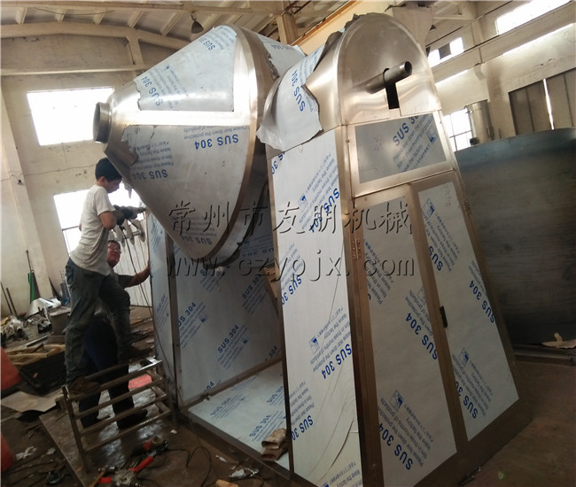 SZG系列雙錐回轉(zhuǎn)真空干燥機(jī)