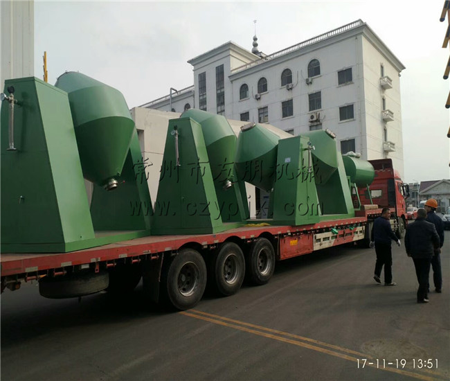 SZG系列雙錐回轉(zhuǎn)真空干燥機(jī)