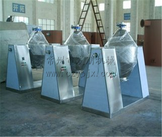 SZG系列雙錐回轉(zhuǎn)真空干燥機(jī)