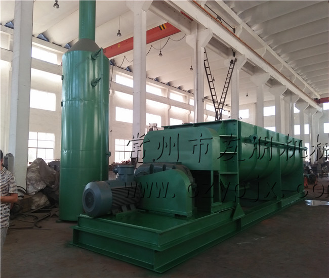 JYG系列空心槳葉干燥機(jī)