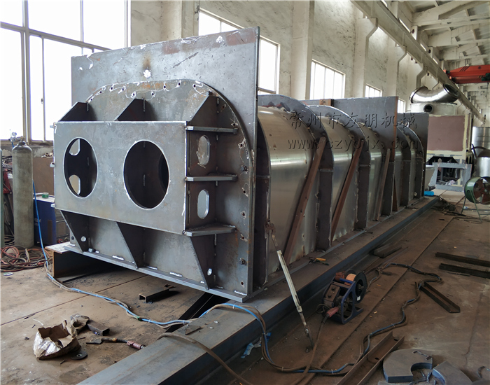 JYG系列空心槳葉干燥機(jī)