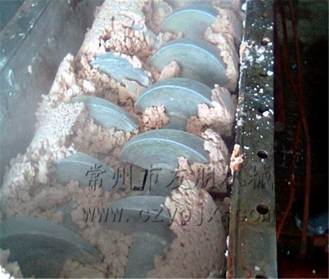 JYG系列空心槳葉干燥機(jī)