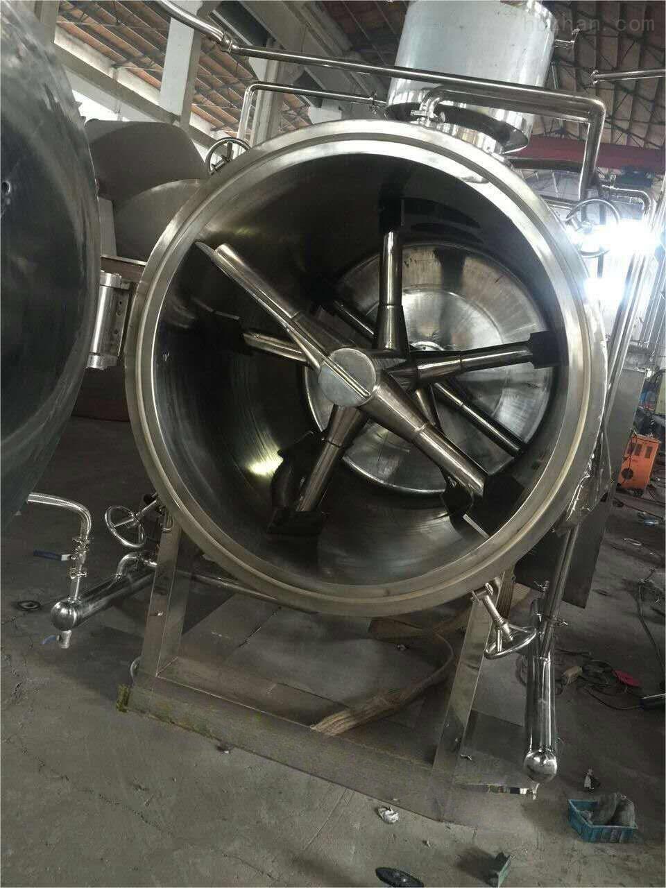 ZPG真空耙式干燥機(jī)